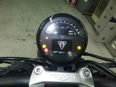 Triumph Trident 660 2024