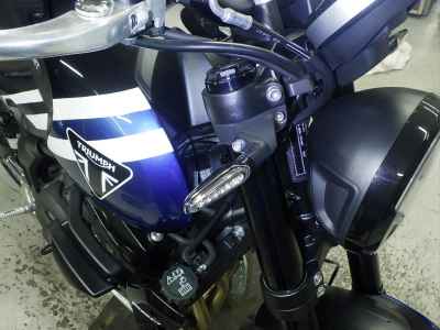 Triumph Trident 660 2024
