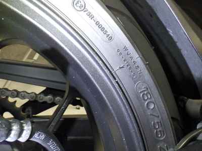 Honda CBR650R 2023