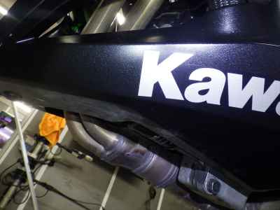 Kawasaki Ninja 1000 2015
