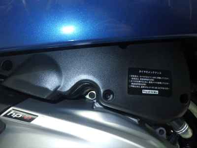 Vespa GTS 300 Super 2023