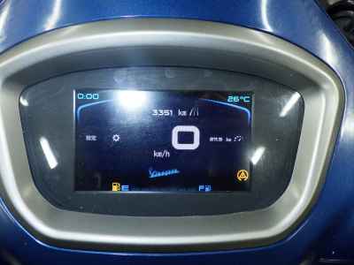 Vespa GTS 300 Super 2023