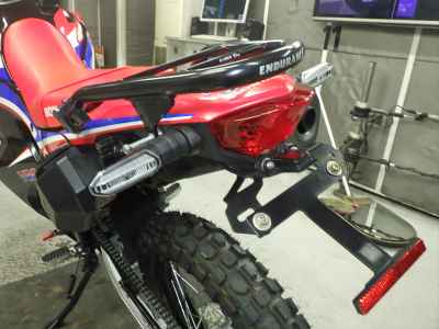 Honda CRF250L Rally 2023