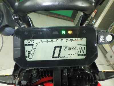 Honda CRF250L Rally 2023