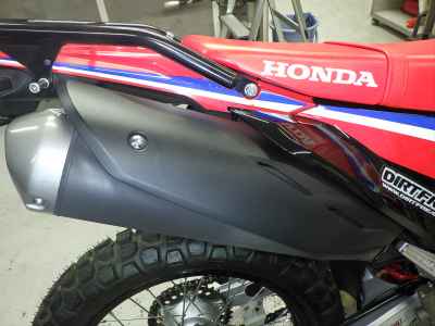 Honda CRF250L Rally 2023