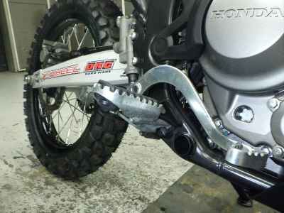 Honda CRF250L Rally 2023