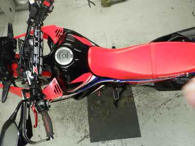 Honda CRF250L Rally 2023