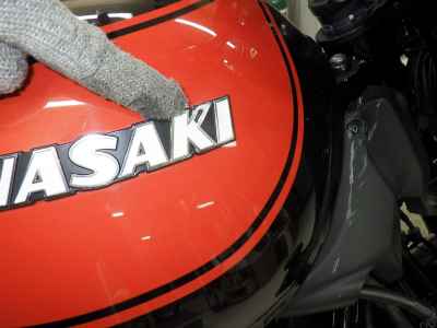Kawasaki Z900RS 2017
