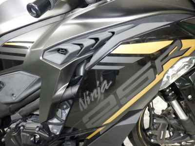 Kawasaki Ninja ZX-25R SE 2022