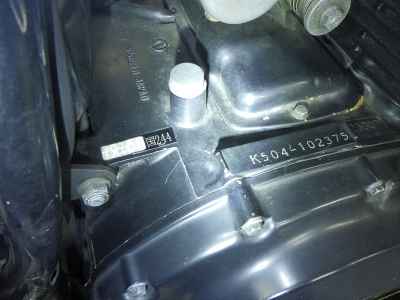 Suzuki GSX400E 2023