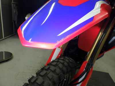 Honda CRF250L Rally 2023
