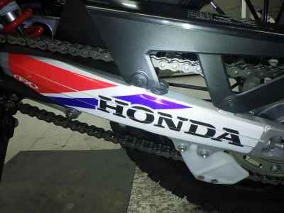 Honda CRF250L Rally 2023