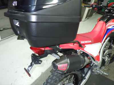 Honda CRF250L 2021