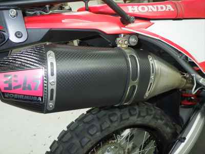 Honda CRF250L 2021