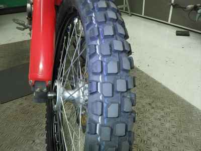 Honda CRF250L 2021