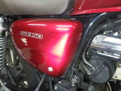 Honda GB350 2021