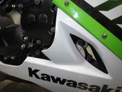 Kawasaki Ninja ZX-10R 2010