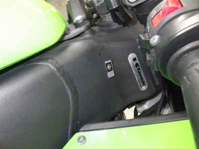 Kawasaki Ninja ZX-10R 2010