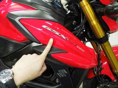 Suzuki GSX-S750 2017