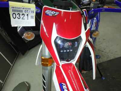 KTM 250 EXC-F Six Days 2020