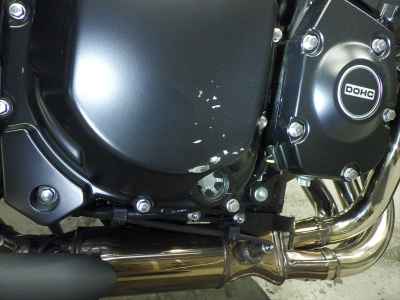 Kawasaki Z900RS 2026