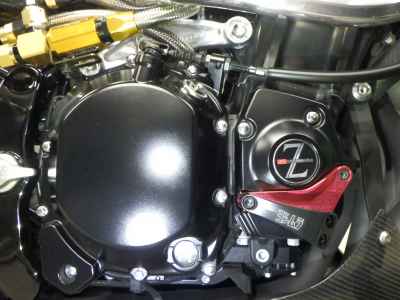 Kawasaki Z900RS 2022