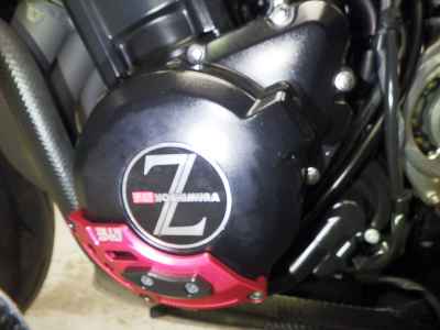 Kawasaki Z900RS 2022