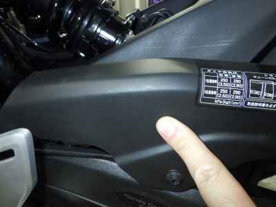 Honda CBR650R E-Clutch 2025