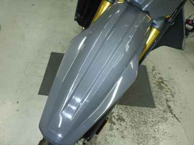 Suzuki DR-Z4S 2026