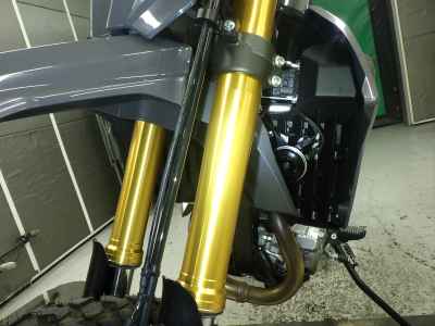 Suzuki DR-Z4S 2026