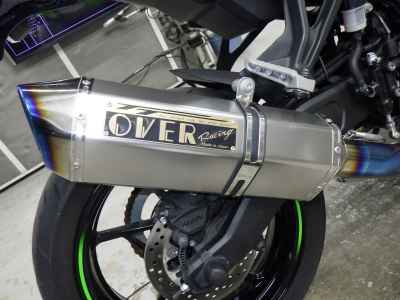 Kawasaki Ninja ZX-25R 2022