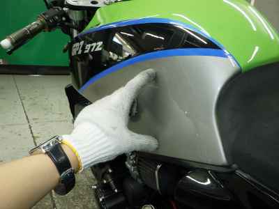 Kawasaki GPZ900R 2024