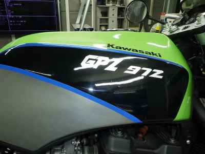 Kawasaki GPZ900R 2024