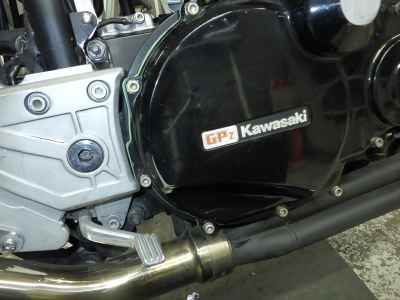 Kawasaki GPZ900R 2024