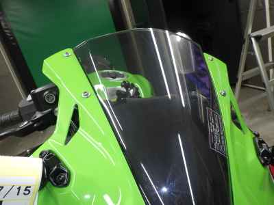 Kawasaki Ninja ZX-4RR 2024