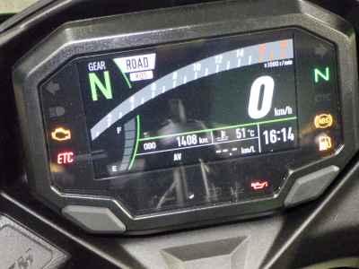 Kawasaki Ninja ZX-4RR 2024