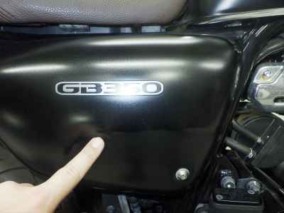 Honda GB350 2021