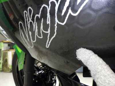 Kawasaki Ninja 400 2024