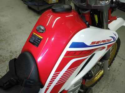 Yamaha XT250 Serow 2020