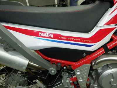Yamaha XT250 Serow 2020