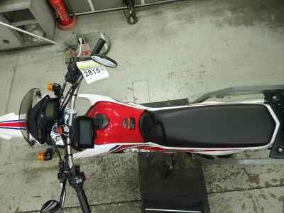 Yamaha XT250 Serow 2020
