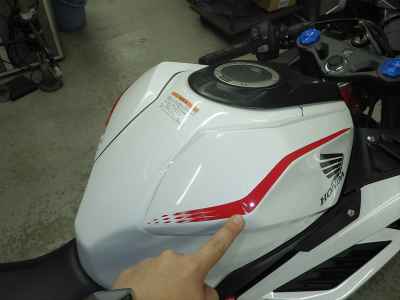 Honda CBR250RR 2020