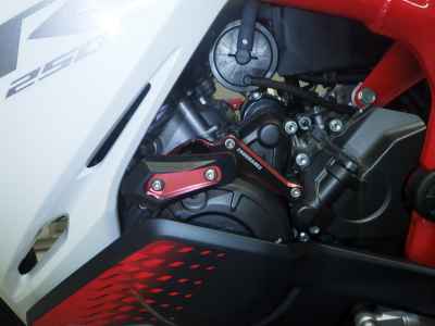 Honda CBR250RR 2020