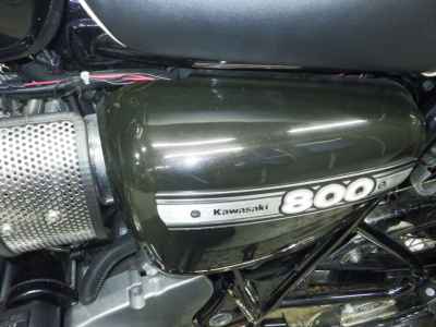 Kawasaki W800 2016
