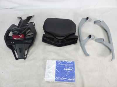 Yamaha TMAX 560 2025