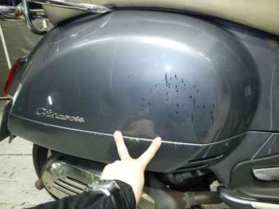 Vespa GTS 250 2014