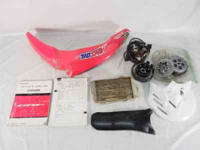 Honda CRF250R 2014