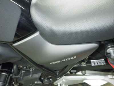 Honda CB400 Super Boldor 2021
