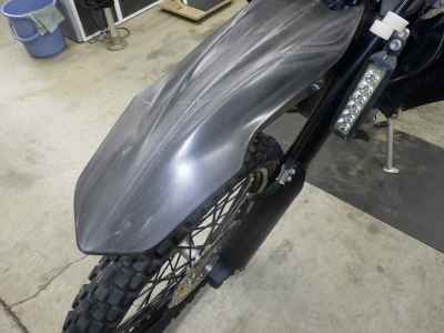 Honda CRF250L 2015