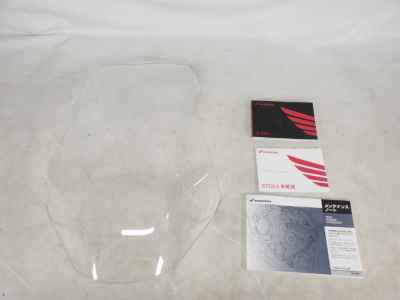 Honda X-Adv 750 2025
